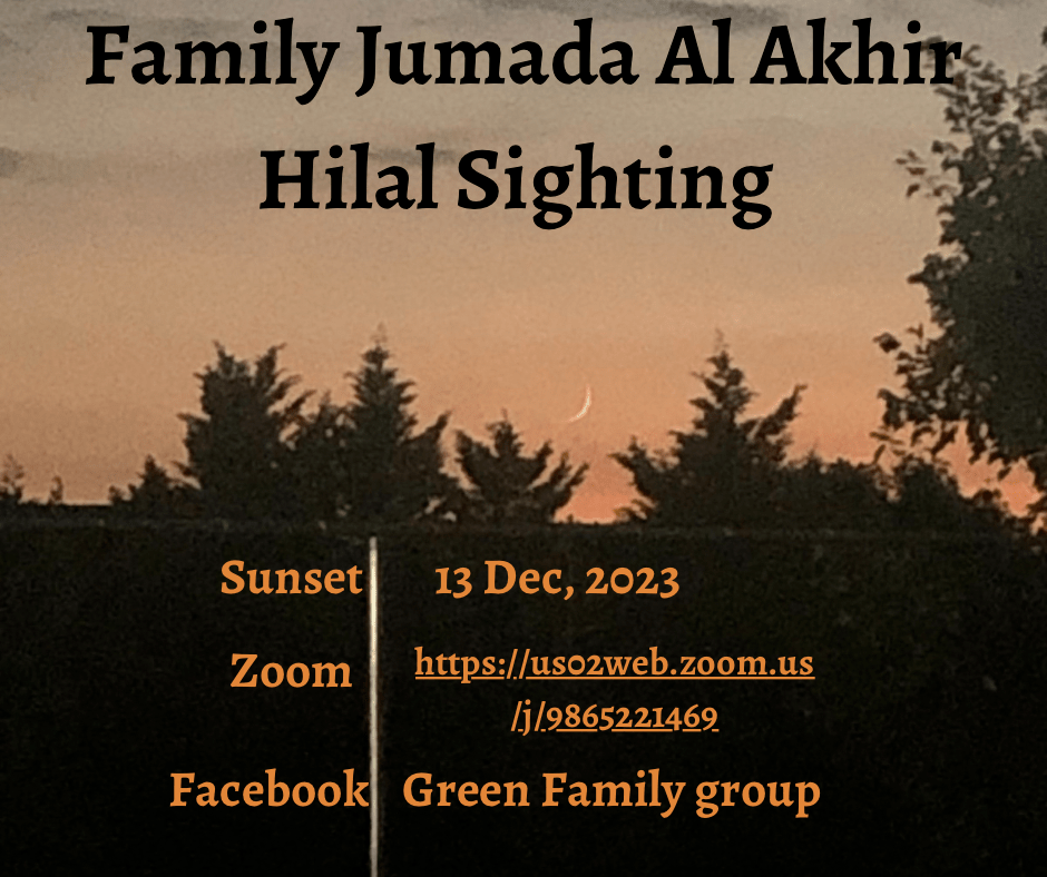 Hijri Calendar -Jumada Al-Akhir&nbsp;Notice