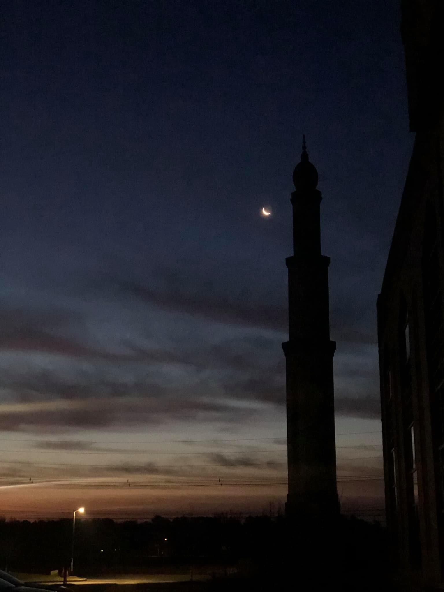 Why is the time of Fajr in Ramadan different than other months?